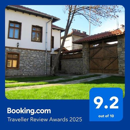 Private 4Br-2Ba Guest House Dryanovo With Pool And Free Parking Exteriör bild