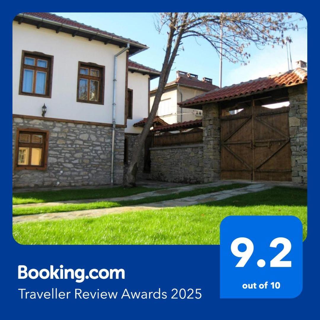Private 4Br-2Ba Guest House Dryanovo With Pool And Free Parking Exteriör bild