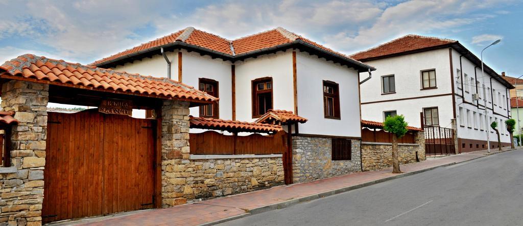 Private 4Br-2Ba Guest House Dryanovo With Pool And Free Parking Exteriör bild